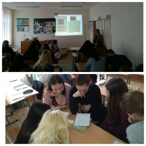 Открытое учебное занятия по учебной дисциплине «Белорусская литература»