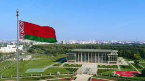 Директива Президента Республики Беларус ...
