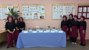 Выставка-дегустация кулинарных блюд и кондитерских изделий