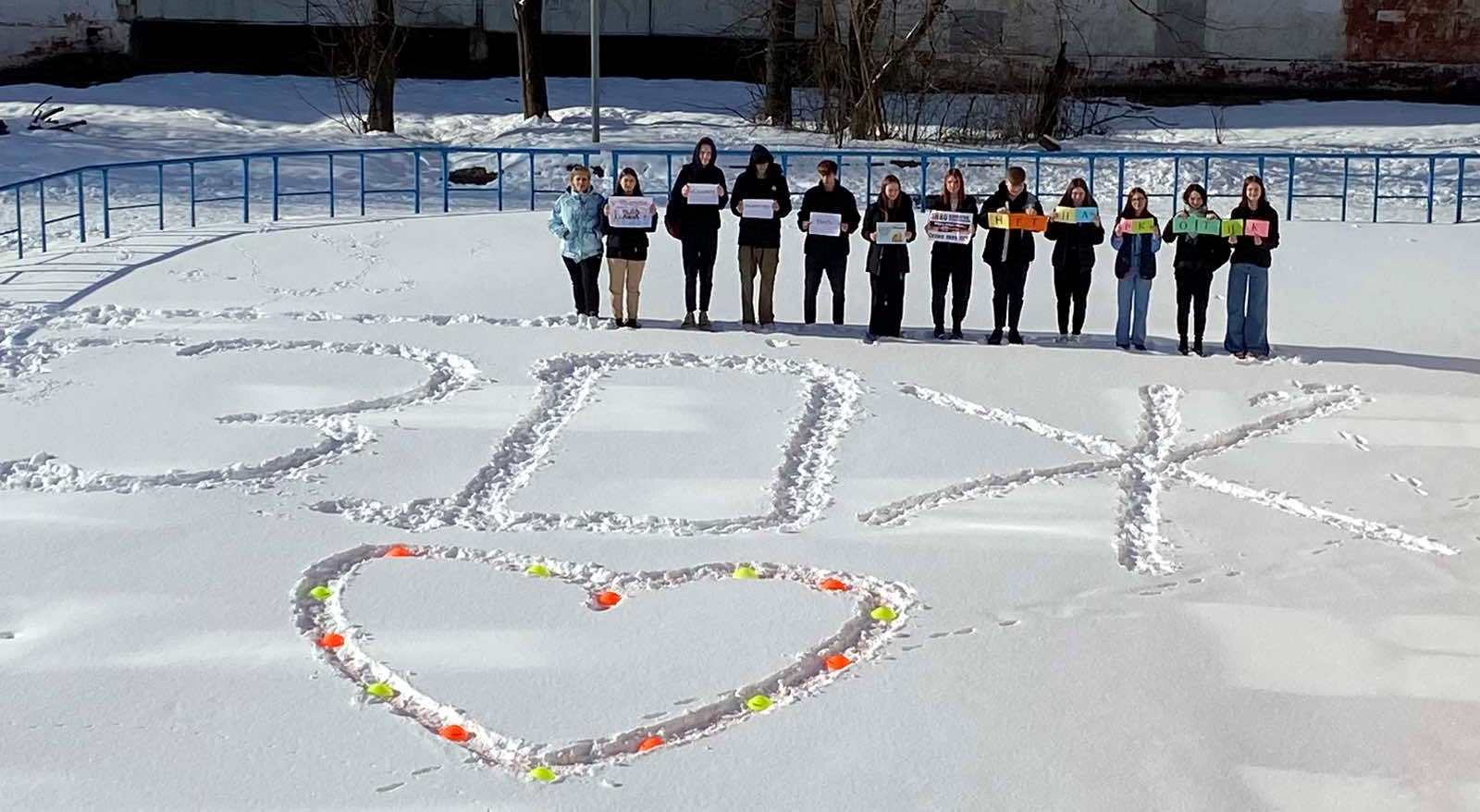 В рамках акции "Вместе против наркотиков"