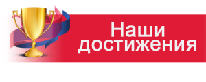 Международный конкурс эссе «От языка Союза к языку мира: зачем сегодня учат русский язык»
