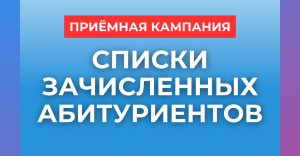 Важная информация!