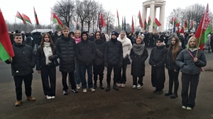 Митинг, посвященный 36-й годовщине вывода Cоветских войск из Афганистана