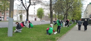 Городская трудовая акция 