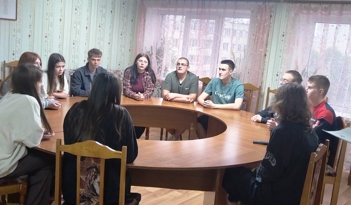 Мероприятие "Семья - моя надежда и опора"