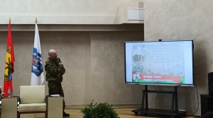 Диалоговая площадка 
