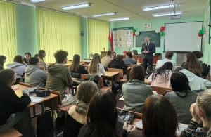 Профориентационное мероприятие “День университета”