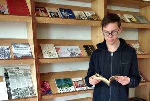 Книжная выставка 