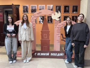 В рамках празднования 80-летия Победы в Ве ...