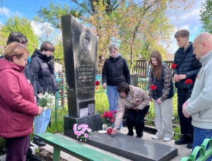 Возложение цветов