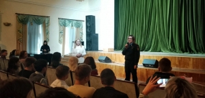 Правовой полилог 