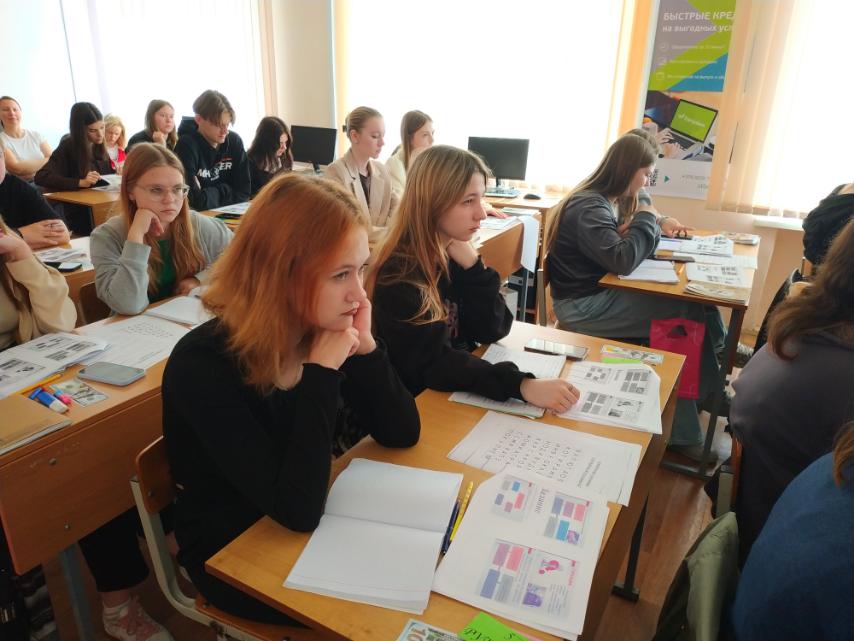 Открытое учебное занятие по учебному предмету "Технология розничных услуг в банке"