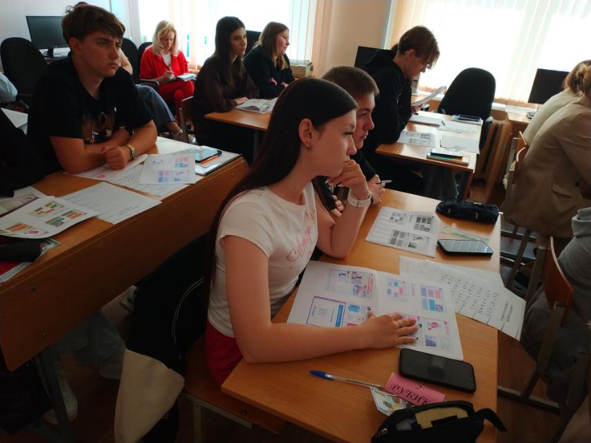Открытое учебное занятие по учебному предмету "Технология розничных услуг в банке"