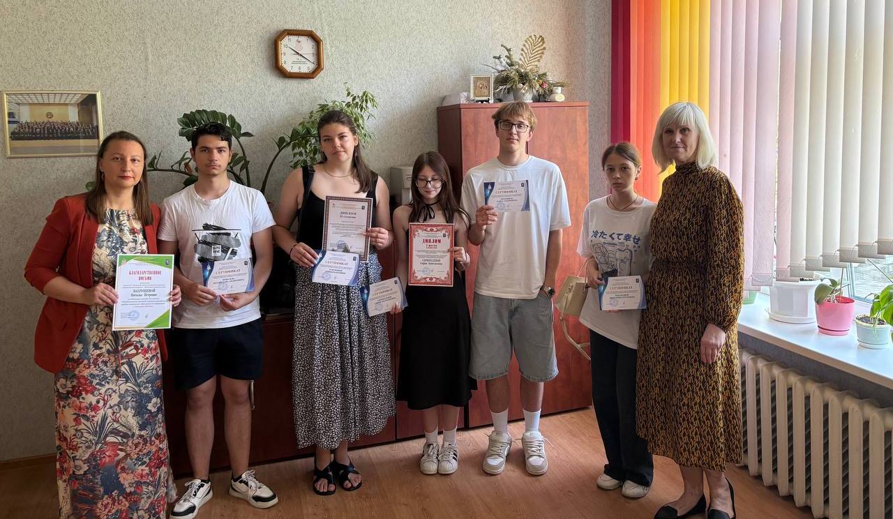 Итоги олимпиады по экономике "Интеллектуальная экономика XXI века"