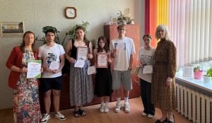Итоги олимпиады по экономике 
