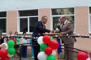 День знаний