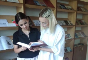 Тематическая книжная выставка «Мы вместе»