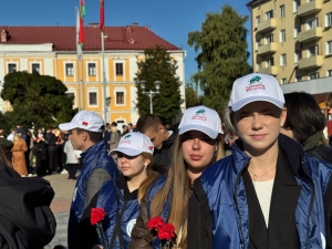 Торжественное открытие городской Вахты Памяти