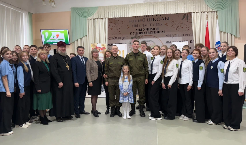 ФУНДАМЕНТАЛЬНАЯ ОСНОВА ОБЩЕСТВА - МОЯ СЕМЬЯ ФУНДАМЕНТАЛЬНАЯ ОСНОВА ОБЩЕСТВА - МОЯ СЕМЬЯ