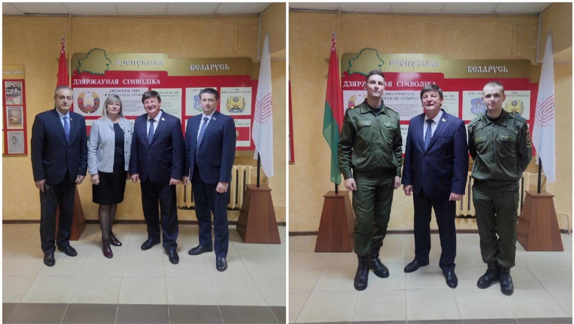 Диалоговая площадка "Беларусь суверенная и ее достижения"