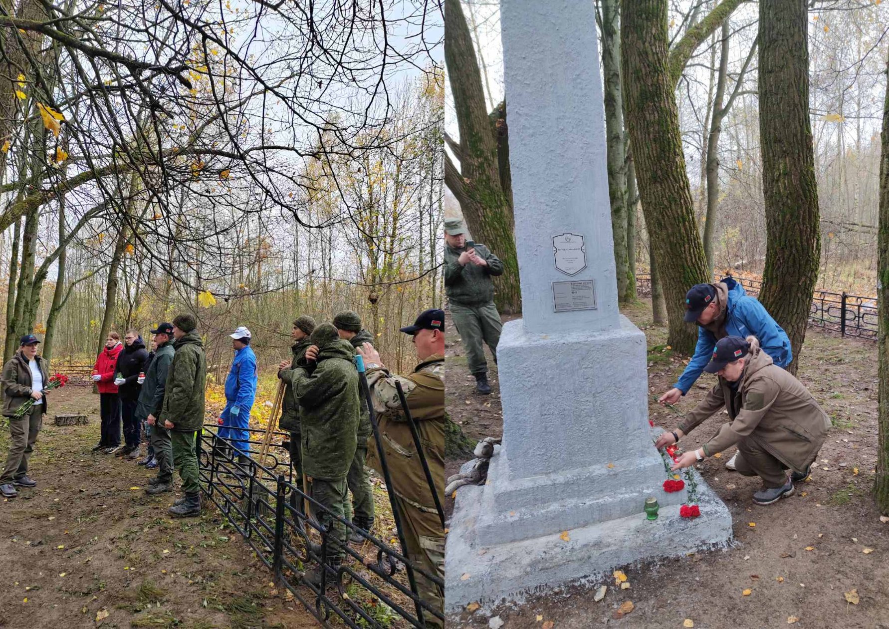 Республиканский субботник