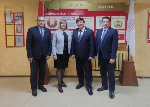 Диалоговая площадка 