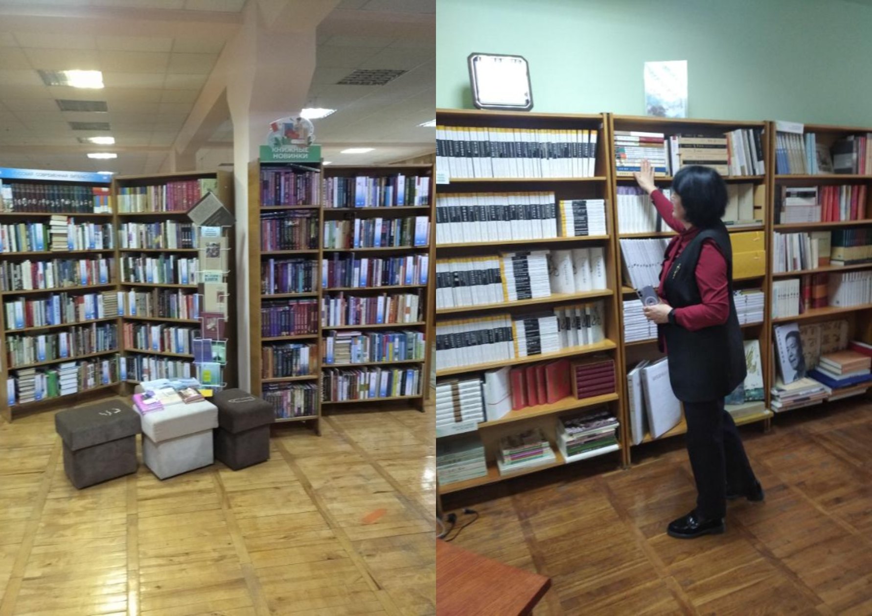 Экскурсия в областную библиотеку имени В.И. Ленина