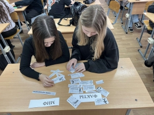 Кураторский час 