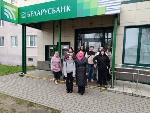 Учебная практика 