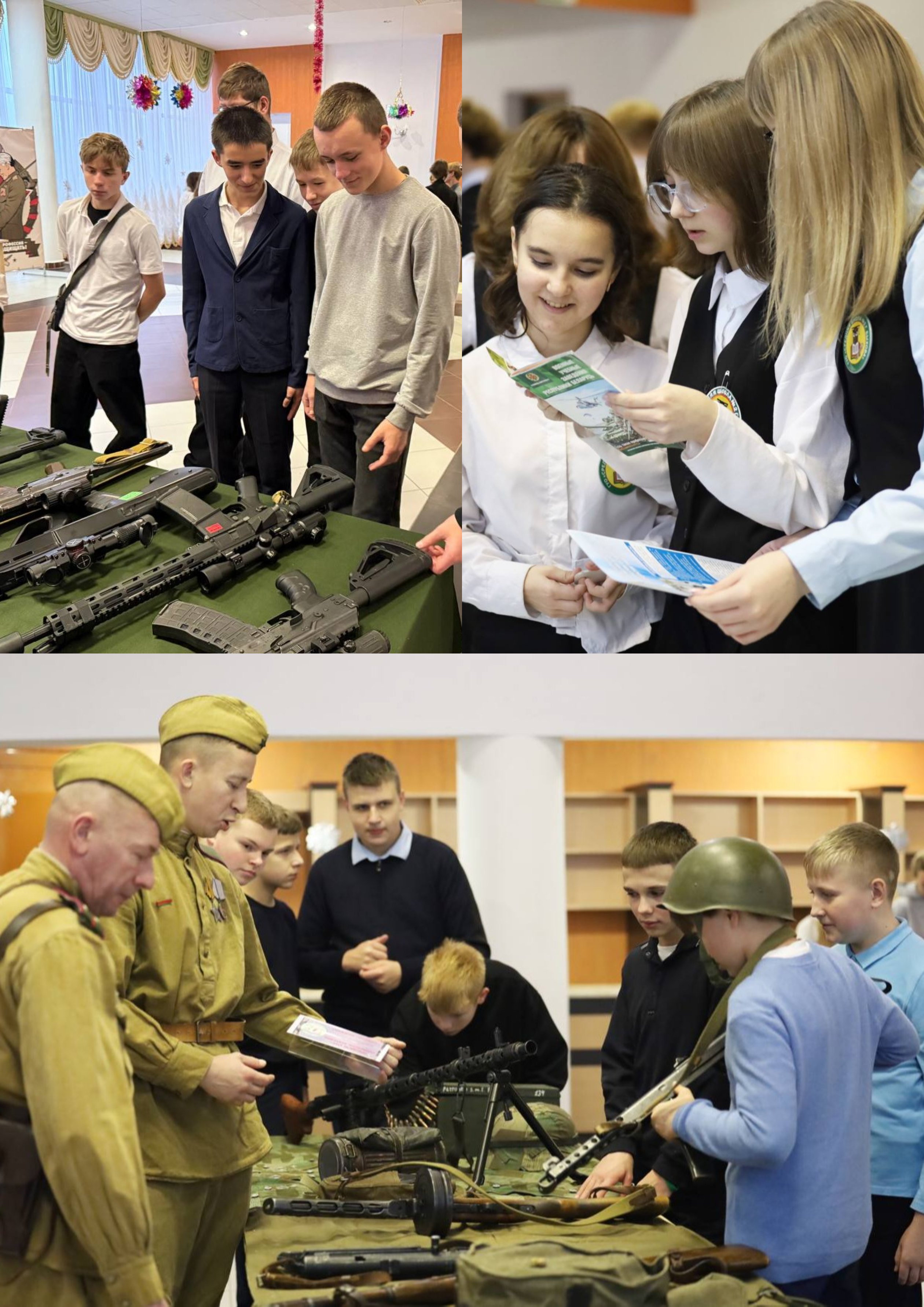 Диалоговая площадка “Беларусь суверенная”