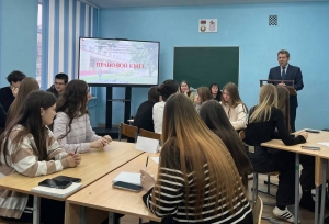 Правовой квиз