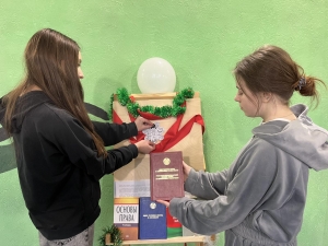 Кураторский час 