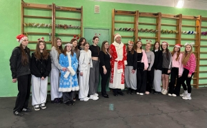 Спортландия 