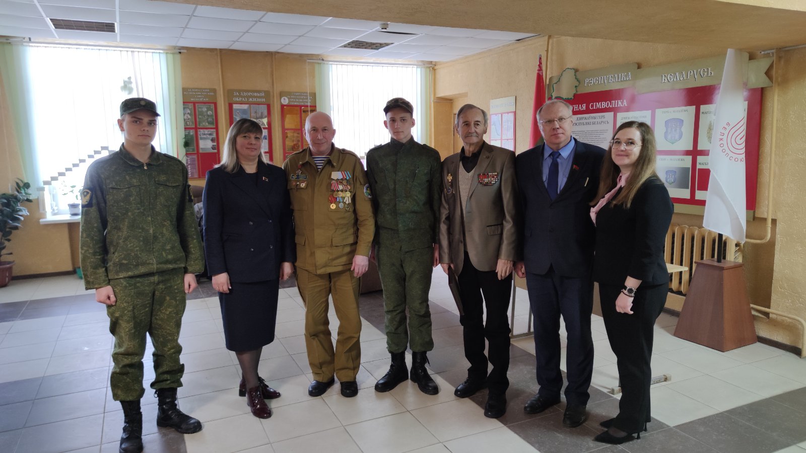 Мероприятие, посвященное Дню памяти воинов-интернационалистов, "Афганистан — незаживающая боль"