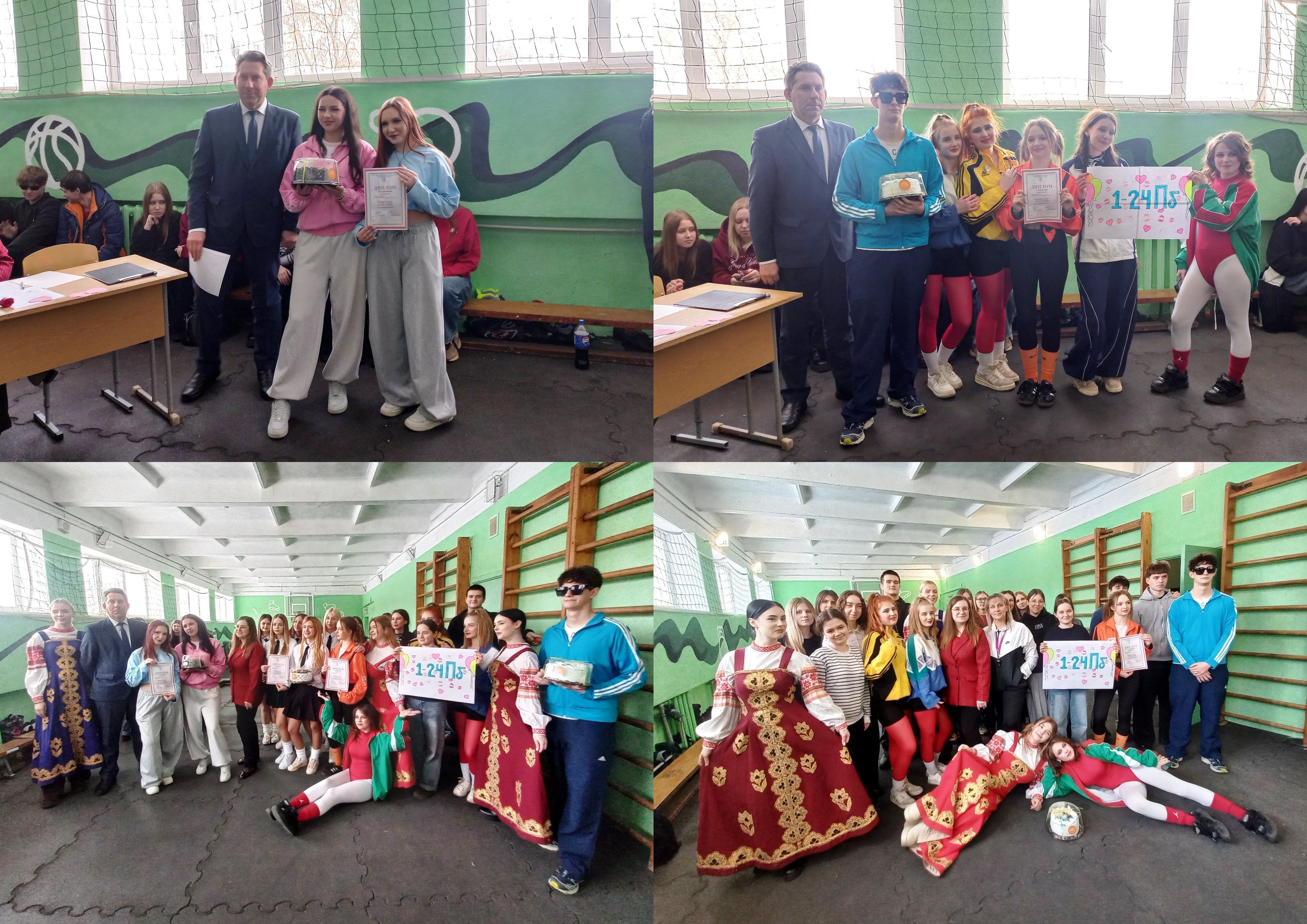 Неделя цикловой комиссии естественно-математических предметов и физической культуры