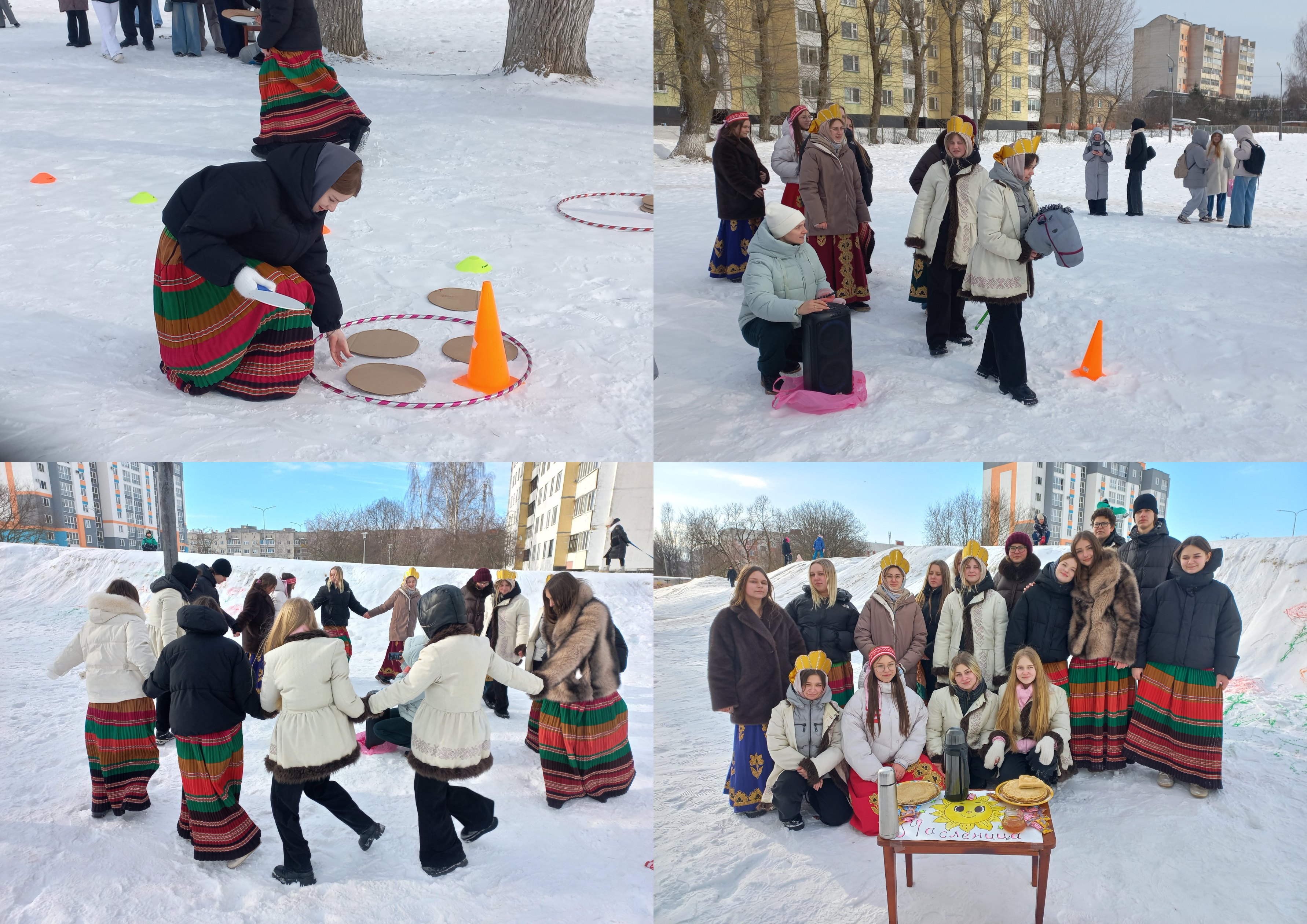 Неделя цикловой комиссии естественно-математических предметов и физической культуры