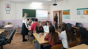 Неделя цикловой комиссии экономических � ...