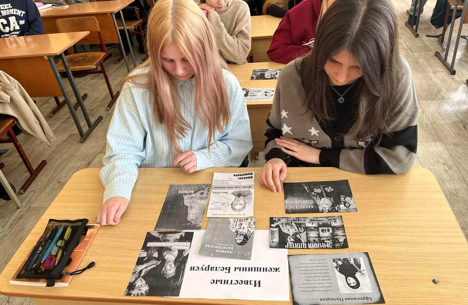 Кураторский час "Белорусская женщина - символ и сила вдохновения"