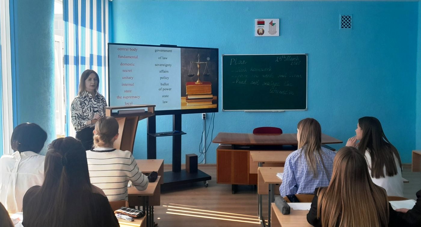 Открытое учебное занятие по учебному предмету "Иностранный язык (профессиональная лексика)"