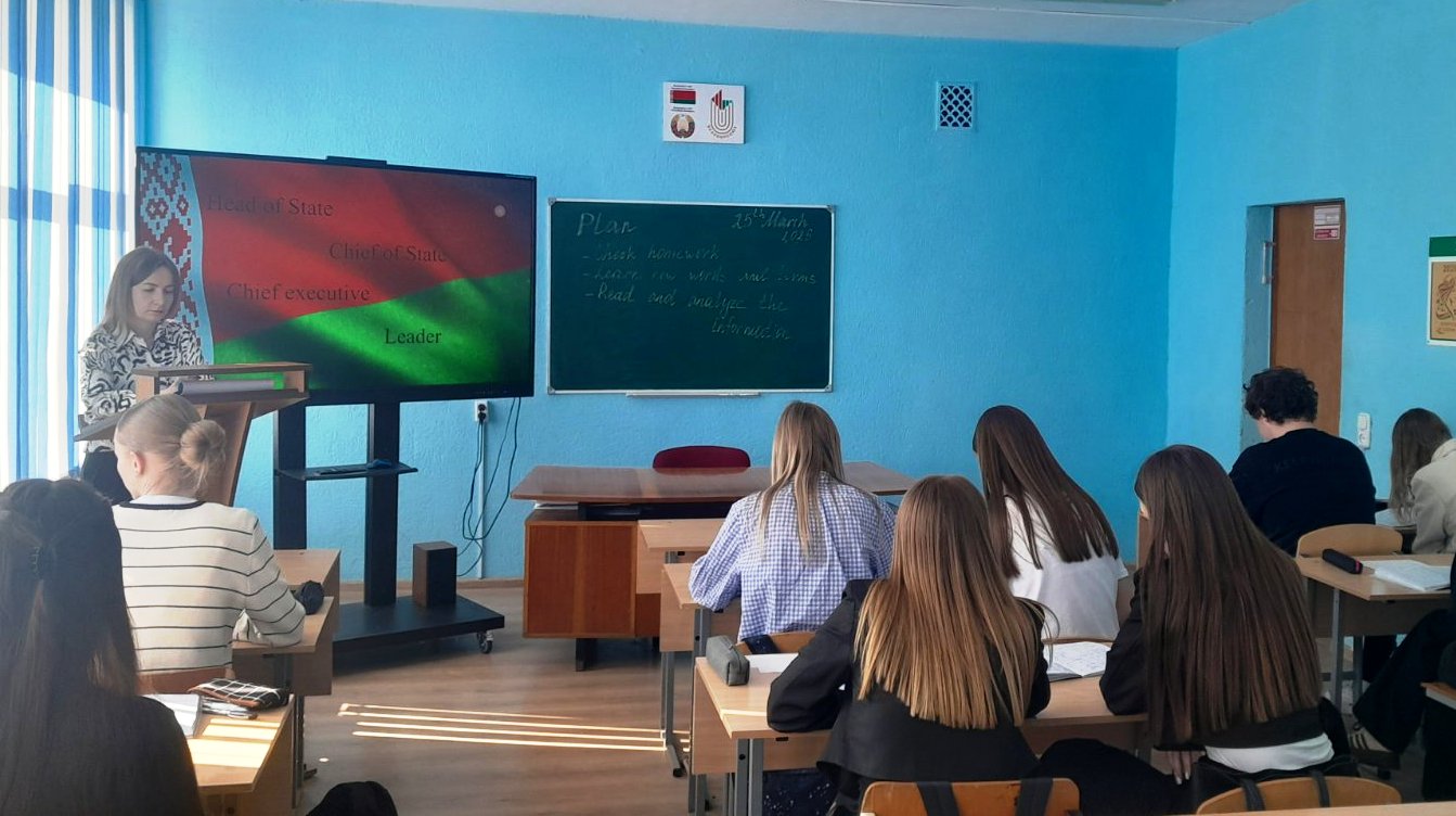 Открытое учебное занятие по учебному предмету "Иностранный язык (профессиональная лексика)"