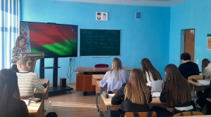 Открытое учебное занятие по учебному предмету 