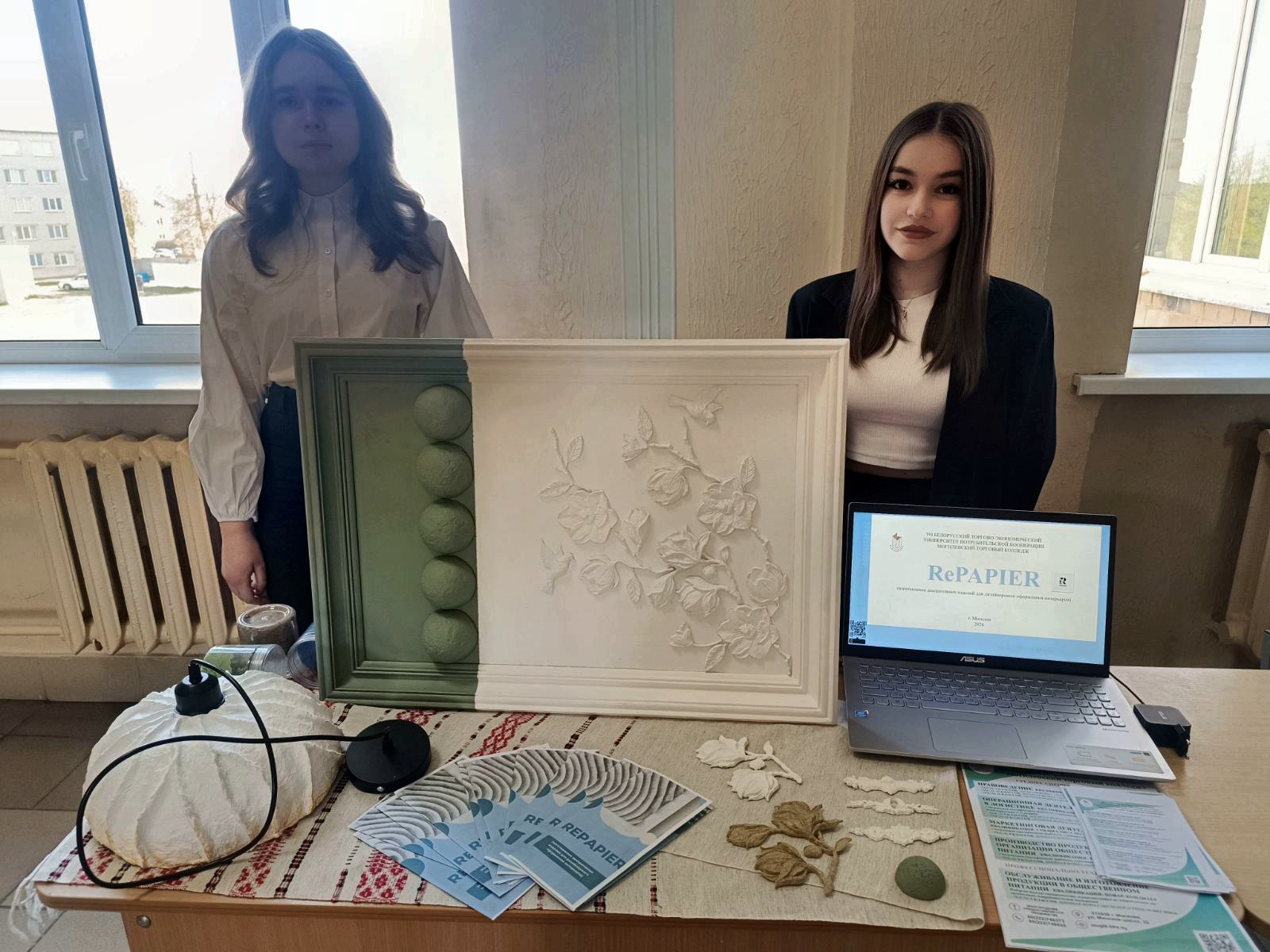 Победа в молодёжном фестивале стартап-проектов «КООПилка»