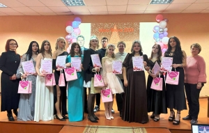 Конкурс грации и артистического мастерства 