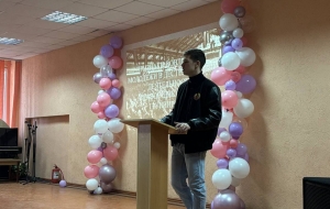 Профилактика экстремизма в молодежной с� ...