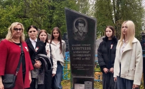 Возложение цветов к 9 мая!