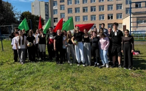 Спортландия, посвященная Дню народного е ...