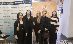 Диалоговая площадка 