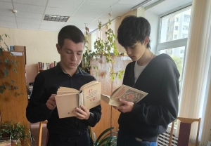 Книжная выставка 